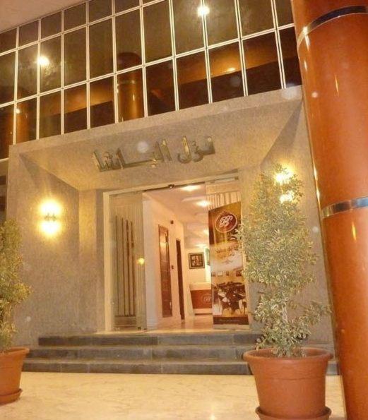 Pacha Hotel Сфакс Экстерьер фото